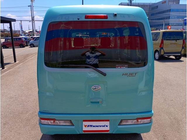 Миниатюра 7