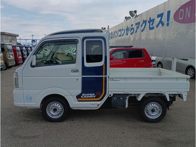 Миниатюра 8