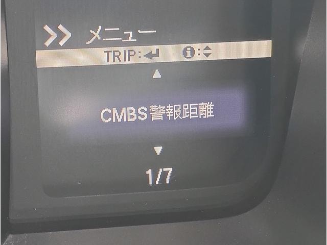 Миниатюра 20