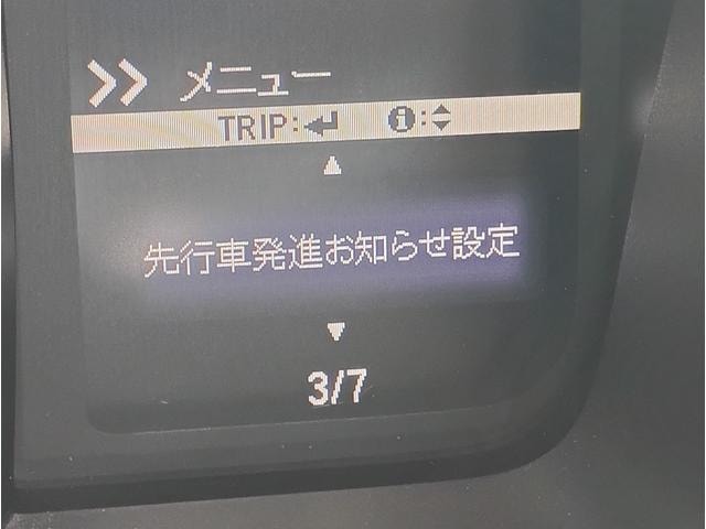 Миниатюра 22