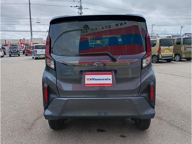 Миниатюра 7