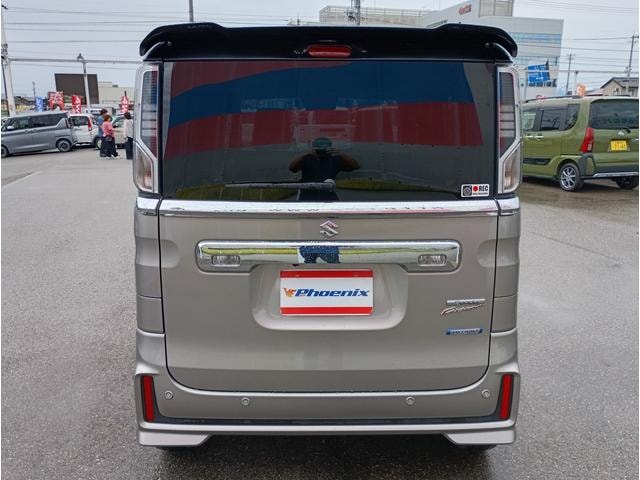 Миниатюра 7