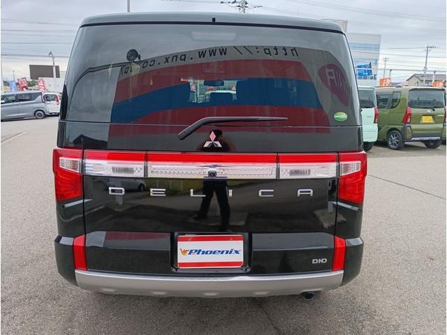 Миниатюра 8