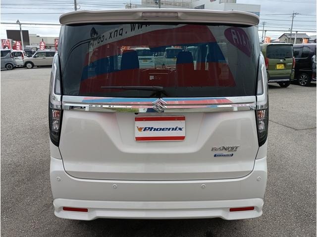Миниатюра 7