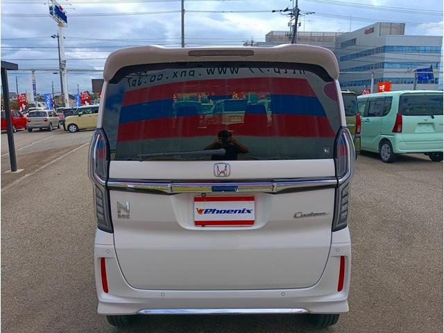 Миниатюра 7
