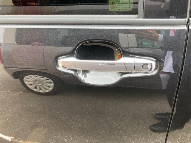 Миниатюра 12