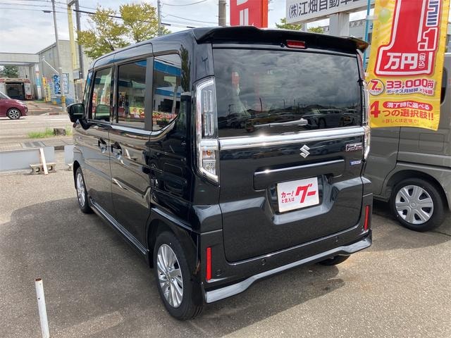 Миниатюра 16