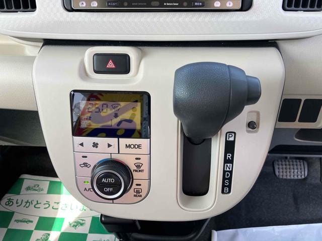 Миниатюра 22