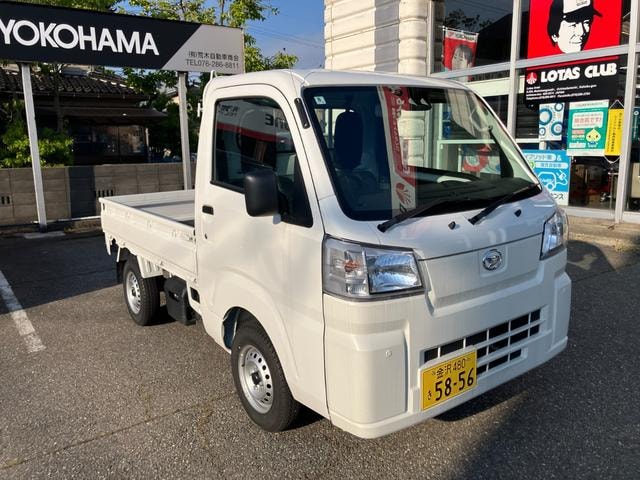 Миниатюра 9