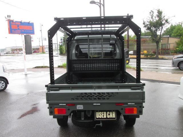 Миниатюра 9
