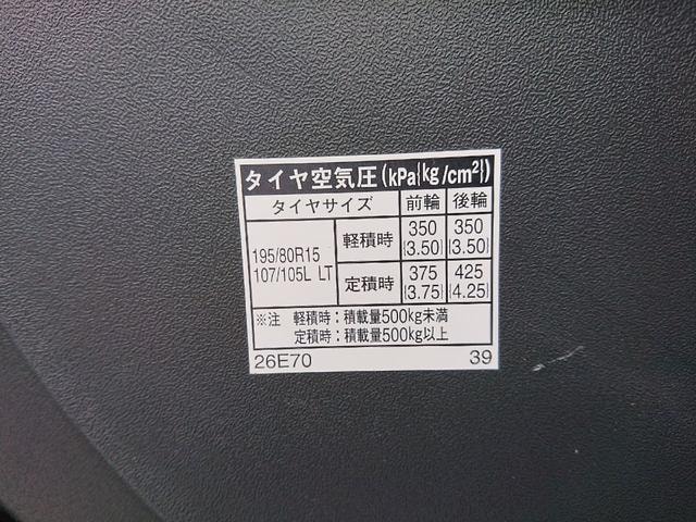 Миниатюра 28