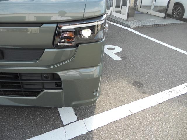 Миниатюра 12