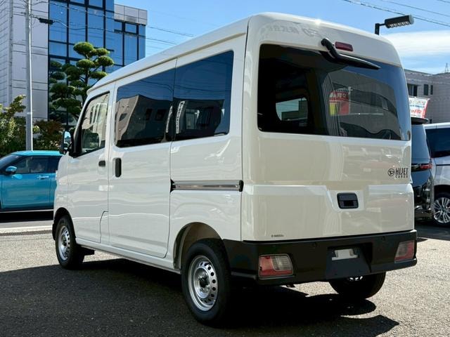 Миниатюра 13