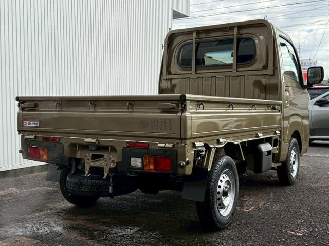 Миниатюра 16