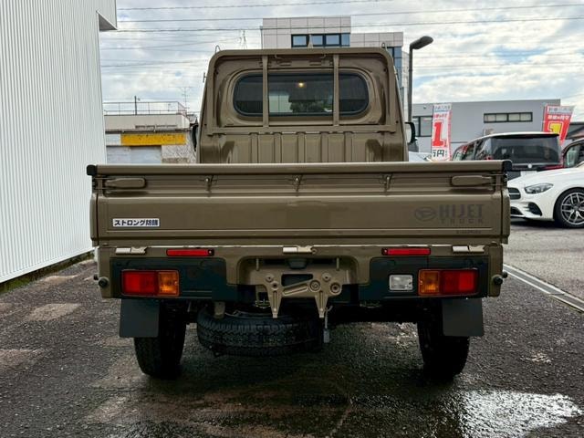 Миниатюра 17