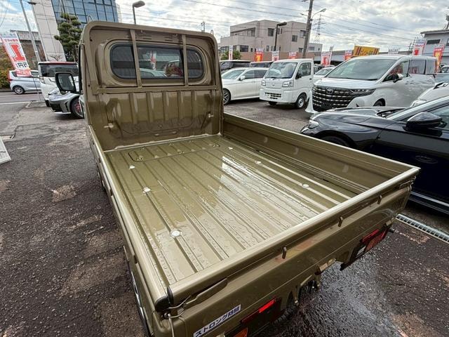 Миниатюра 20