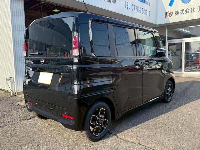 Миниатюра 16