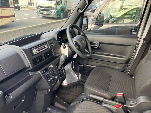 Миниатюра 12