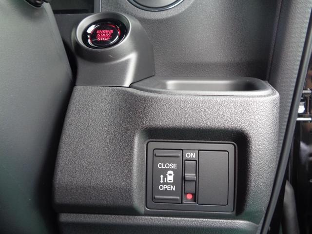 Миниатюра 22