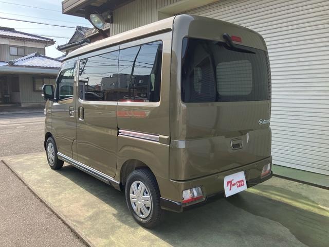 Миниатюра 17