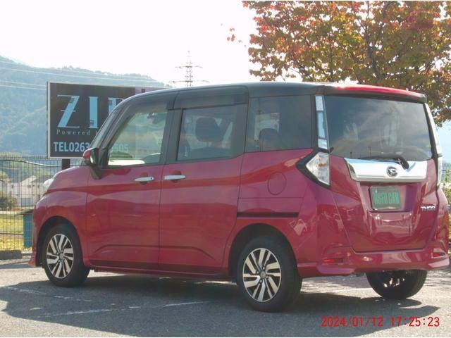 Миниатюра 7