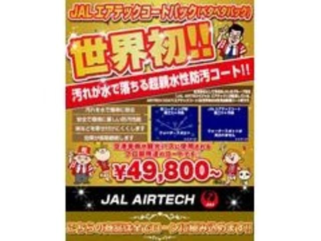 Миниатюра 47