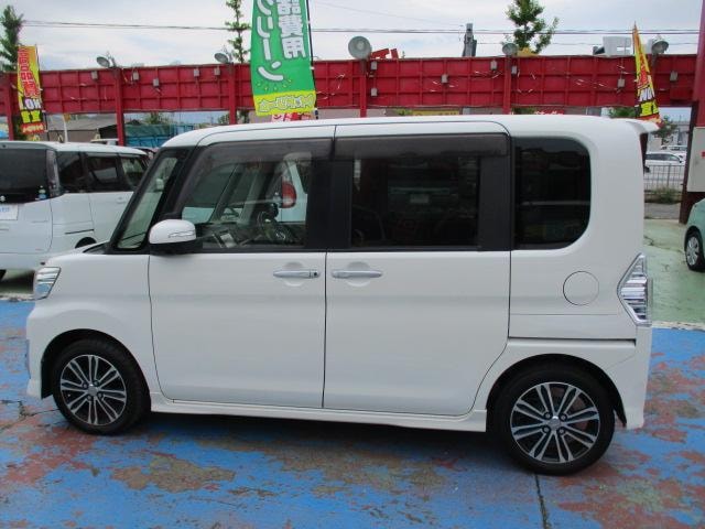 Миниатюра 12