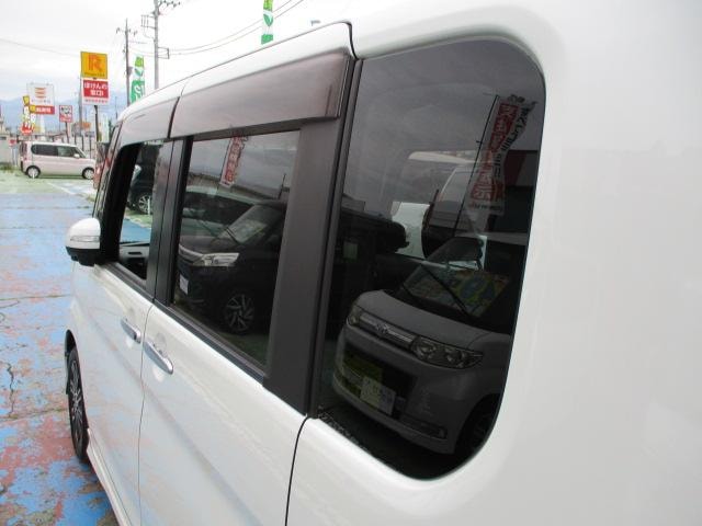 Миниатюра 37