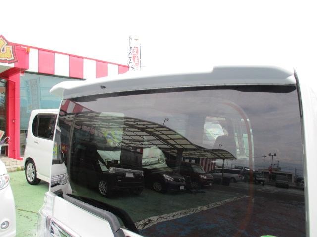 Миниатюра 38