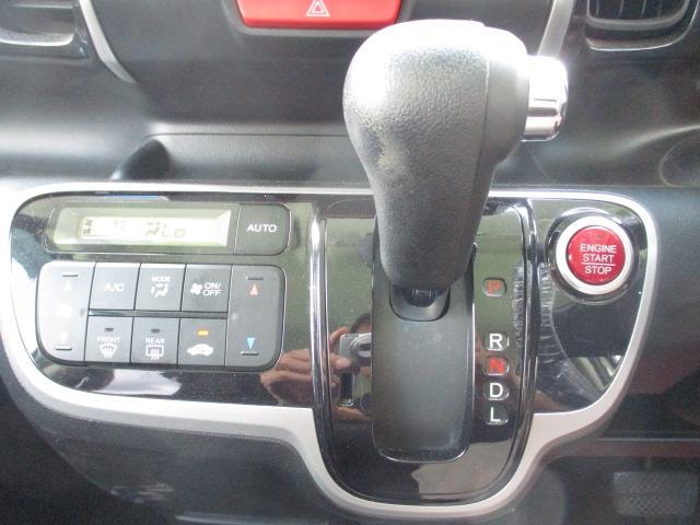 Миниатюра 16