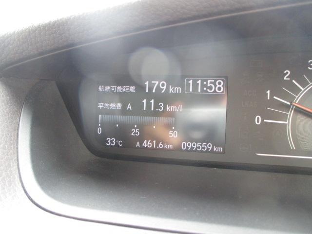 Миниатюра 13