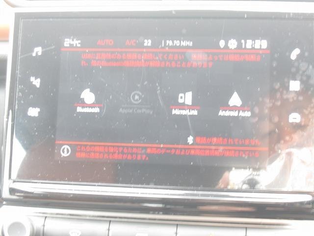 Миниатюра 33