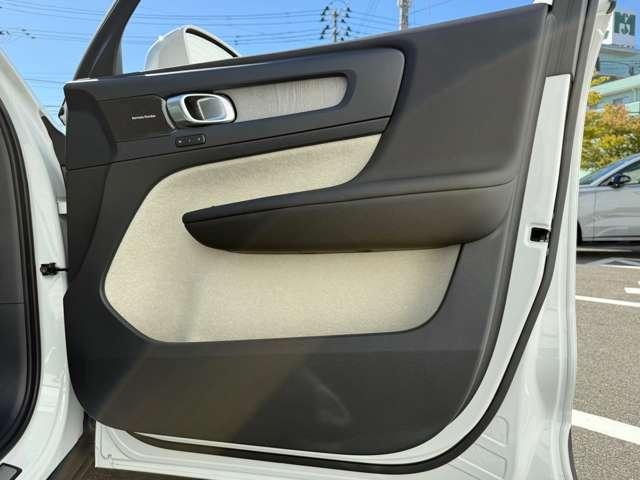 Миниатюра 18
