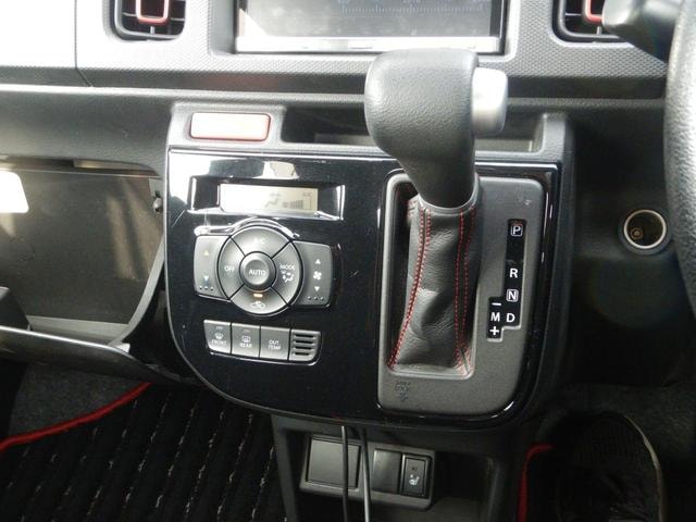 Миниатюра 43