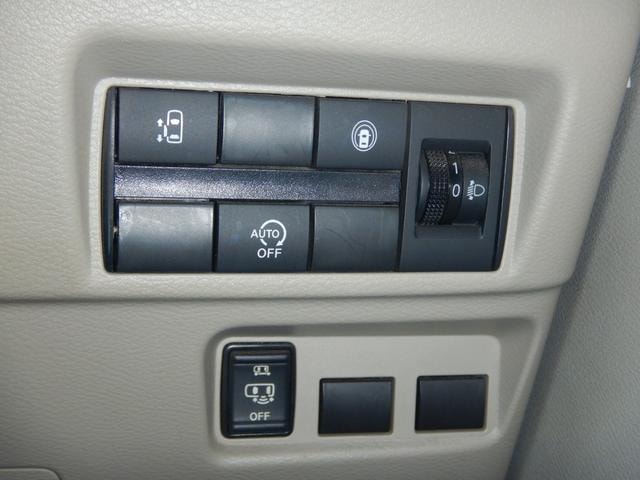 Миниатюра 44