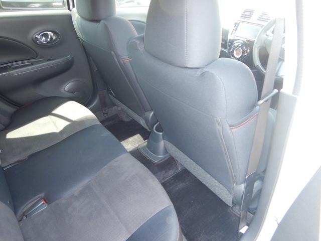 Миниатюра 23