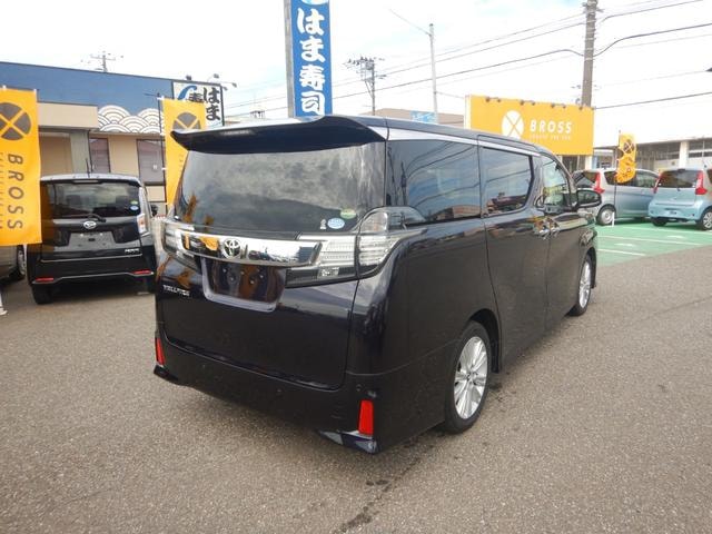 Миниатюра 18