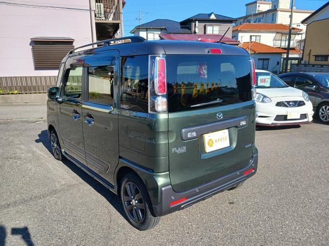 Миниатюра 16