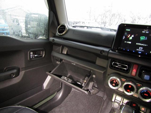 Миниатюра 21
