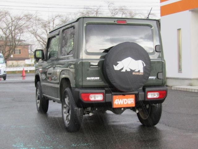 Миниатюра 24