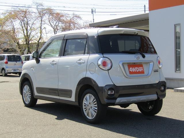 Миниатюра 9