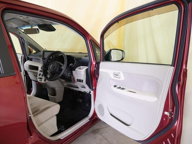 Миниатюра 20