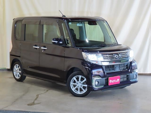 Миниатюра 14