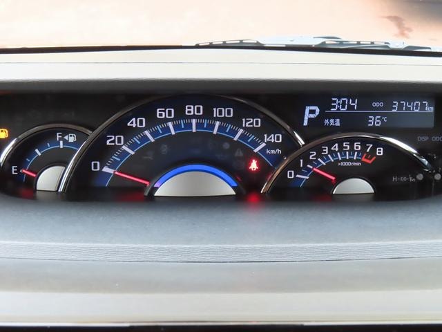Миниатюра 47