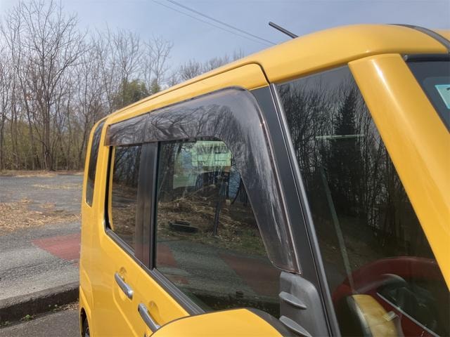 Миниатюра 17