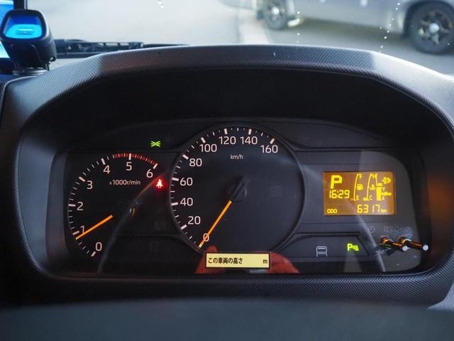 Миниатюра 39