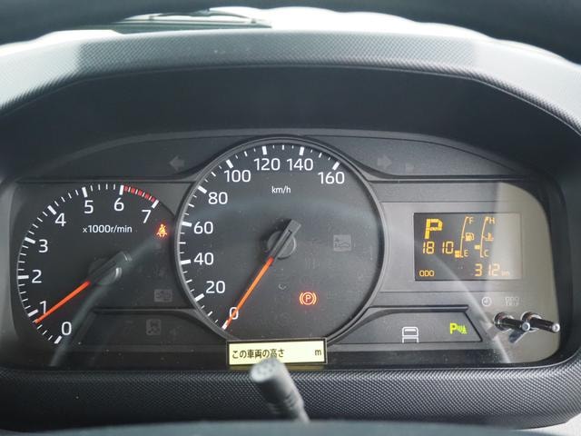 Миниатюра 69