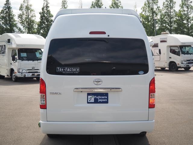 Миниатюра 42