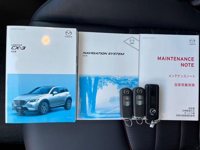 Миниатюра 30