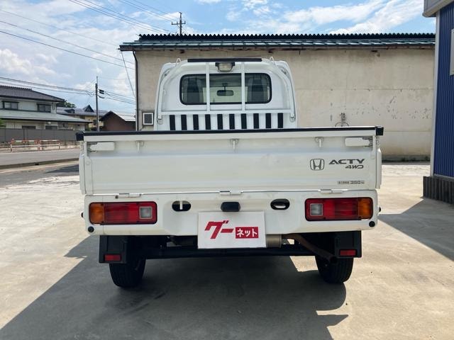 Миниатюра 59